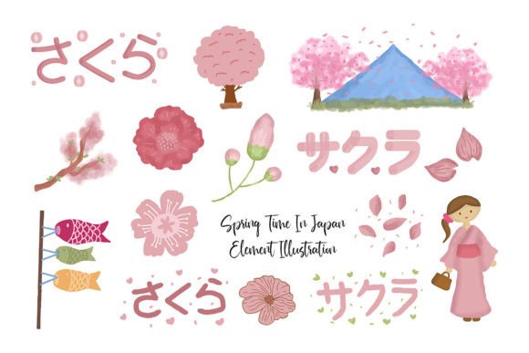 Download Cute Hand Drawn Spring Japan Element - Premium Resources